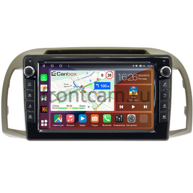 Nissan March (K12), Micra (K12) (2002-2010) Canbox H-Line 7822-9-1354 на Android 10 (4G-SIM, 4/32, DSP, IPS) С крутилками