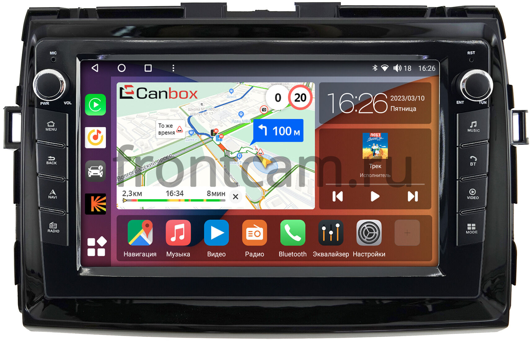Магнитола Toyota Estima. Штатная магнитола Lexus RX II 2003-2009 Canbox 4196-9583 на Android 10 картинки. Canbox на магнитоле Quad Core t3 p1. Canbox с DVD приводом 2016 года. Canbox магнитола купить