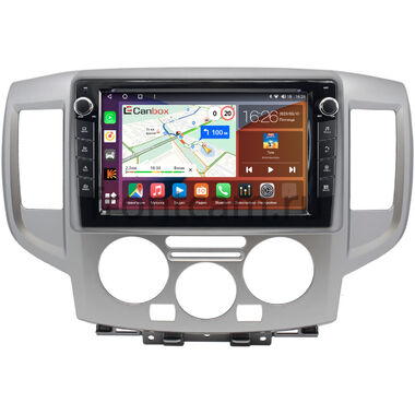 Nissan NV200 (2009-2024) Canbox H-Line 7822-9-251 на Android 10 (4G-SIM, 4/32, DSP, IPS) С крутилками