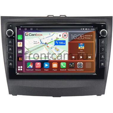 BYD L3 (2010-2015) Canbox H-Line 7822-9-367 на Android 10 (4G-SIM, 4/32, DSP, IPS) С крутилками