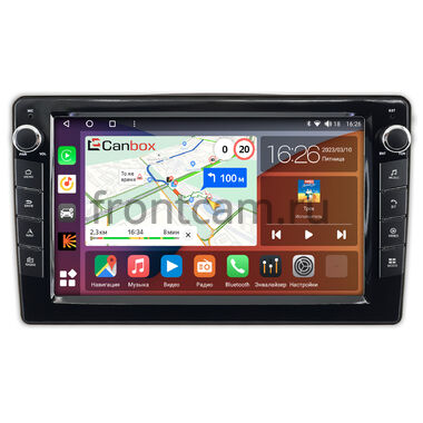 Nissan Pixo (2008-2013) Canbox H-Line 7822-9-689 на Android 10 (4G-SIM, 4/32, DSP, IPS) С крутилками