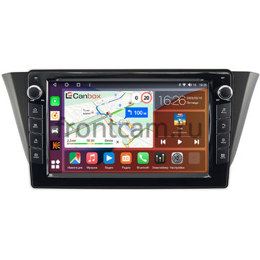 Iveco Daily (2014-2024) Canbox H-Line 7822-9-744 на Android 10 (4G-SIM, 4/32, DSP, IPS) С крутилками