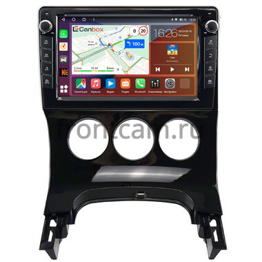 Peugeot 3008, 5008 2009-2016 (с кондиционером) Canbox H-Line 7822-9-774 на Android 10 (4G-SIM, 4/32, DSP, IPS) С крутилками