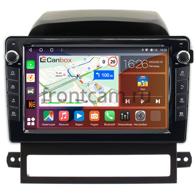 Chevrolet Captiva (2006-2011) Canbox H-Line 7822-9-AYCPTA012 Android 10 (4G-SIM, 4/32, DSP, IPS) С крутилками