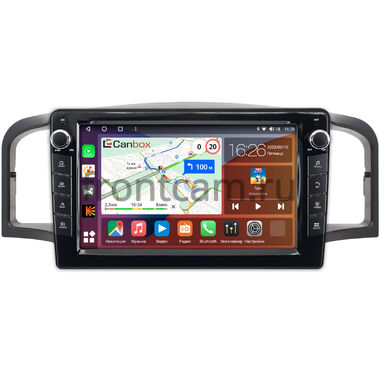 Lifan Solano (620) (2008-2015), Solano (630) (2014-2016) Canbox H-Line 7822-9107 на Android 10 (4G-SIM, 4/32, DSP, IPS) С крутилками