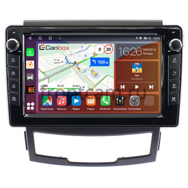 SsangYong Actyon 2 (2010-2013) Canbox H-Line 7822-9184 Android 10 (4G-SIM, 4/32, DSP, IPS) С крутилками