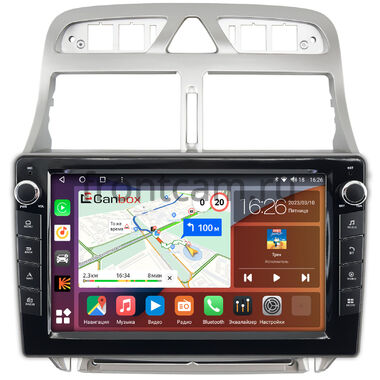Peugeot 307 (2001-2008) (тип 2) Canbox H-Line 7822-9188 Android 10 (4G-SIM, 4/32, DSP, IPS) С крутилками