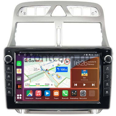 Peugeot 307 2001-2008 (тип 2) Canbox H-Line 7822-9188 Android 10 (4G-SIM, 4/32, DSP, IPS) С крутилками