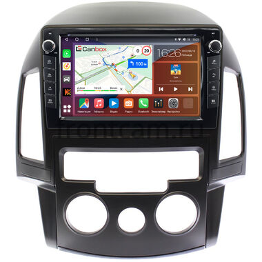 Hyundai i30 (2007-2012) (с кондиционером) Canbox H-Line 7822-9201 на Android 10 (4G-SIM, 4/32, DSP, IPS) С крутилками