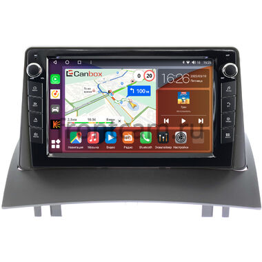 Renault Megane 2 2002-2009 Canbox H-Line 7822-9231 на Android 10 (4G-SIM, 4/32, DSP, IPS) С крутилками