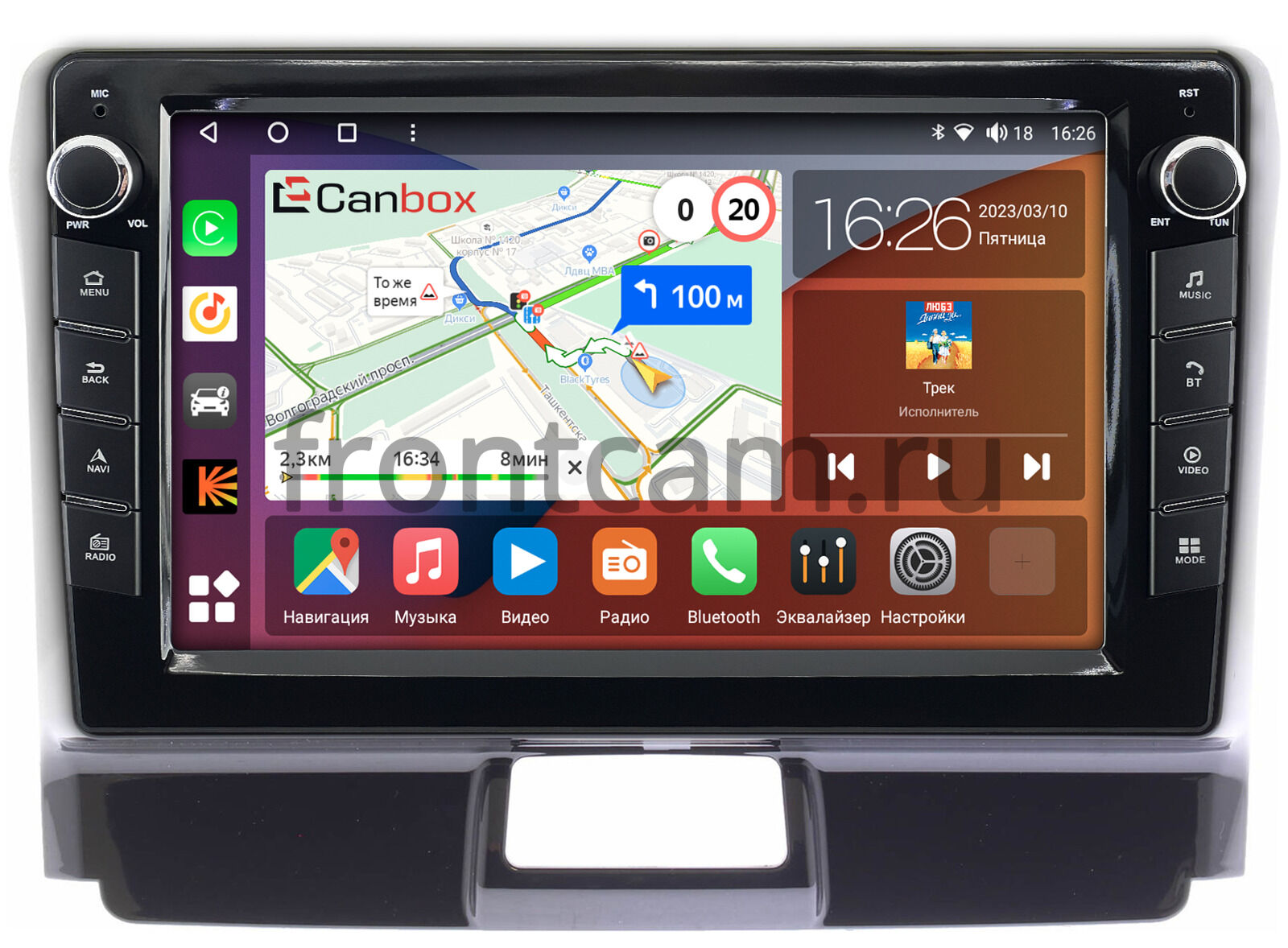 Штатная магнитола Canbox H-Line 7822-9317 для Toyota Corolla Fielder, Axio  (2012-2024) на Android 10 (4G-SIM, 4/32, DSP, IPS) С крутилками Купить в  городе Москва