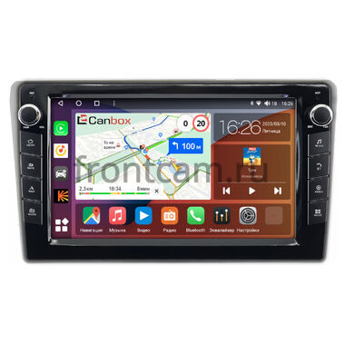 Toyota Avensis 2 (2003-2009) серая Canbox H-Line 7822-9371 на Android 10 (4G-SIM, 4/32, DSP, IPS) С крутилками