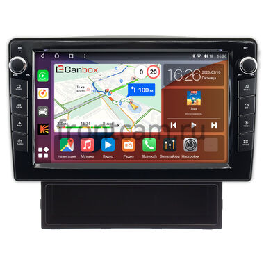 Nissan AD 3 (2006-2024) Canbox H-Line 7822-9384 на Android 10 (4G-SIM, 4/32, DSP, IPS) С крутилками