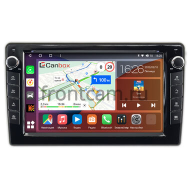 Opel Antara, Astra H, Corsa D, Zafira B 2005-2014 (серебро) Canbox H-Line 7822-9438 на Android 10 (4G-SIM, 4/32, DSP, IPS) С крутилками