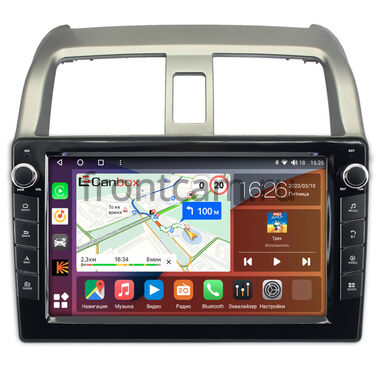 Honda Airwave 2005-2010 Canbox H-Line 7822-9501 на Android 10 (4G-SIM, 4/32, DSP, IPS) С крутилками