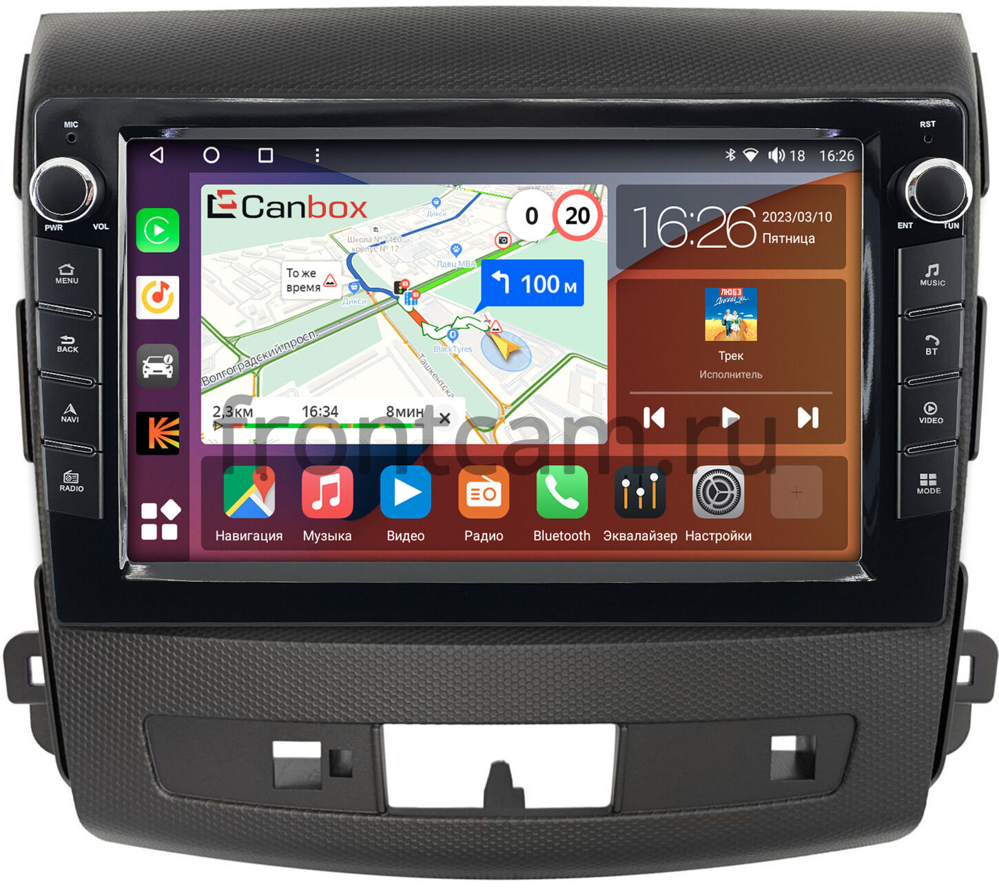 Штатная магнитола Citroen C-Crosser (2007-2013) Canbox H-Line 7823-9-004  для авто с Rockford на Android 10 (4G-SIM, 4/64, DSP, IPS) С крутилками  Купить в городе Москва