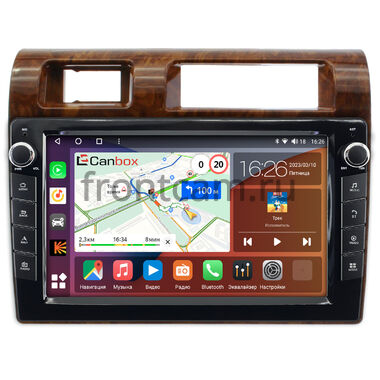 Toyota Land Cruiser 70 (2007-2022) (дерево) Canbox H-Line 7823-9-1121 на Android 10 (4G-SIM, 4/64, DSP, IPS) С крутилками