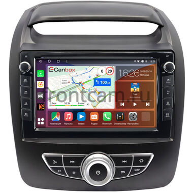 Kia Sorento 2 (2012-2021) (для авто с Navi с кнопками) Canbox H-Line 7823-9-1319 на Android 10 (4G-SIM, 4/64, DSP, IPS) С крутилками