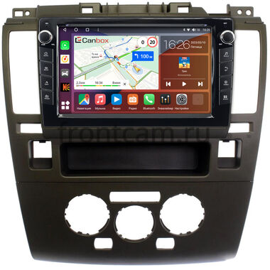 Nissan Tiida (2004-2013) (серая, авто с климат-контролем) Canbox H-Line 7823-9-1744 Android 10 (4G-SIM, 4/64, DSP, IPS) С крутилками