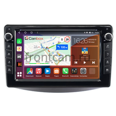 Mitsubishi Grandis (2003-2011) (для авто с климат-контролем) Canbox H-Line 7823-9-MI097N на Android 10 (4G-SIM, 4/64, DSP, IPS) С крутилками