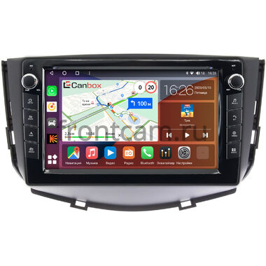 Lifan X60 2011-2016 (матовая) Canbox H-Line 7823-9053 на Android 10 (4G-SIM, 4/64, DSP, IPS) С крутилками