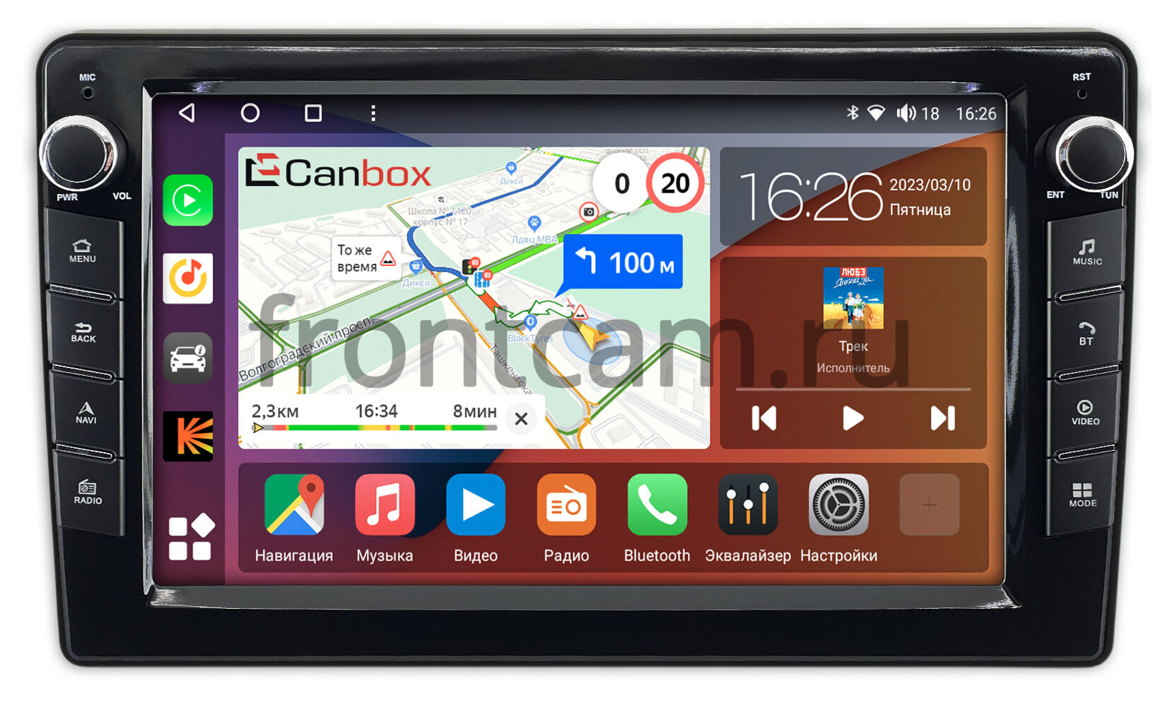 Штатная магнитола Ford Kuga, Fiesta, Fusion, Focus, Mondeo (черная) Canbox  H-Line 7823-9159 на Android 10 (4G-SIM, 4/64, DSP, IPS) С крутилками Купить  в городе Москва