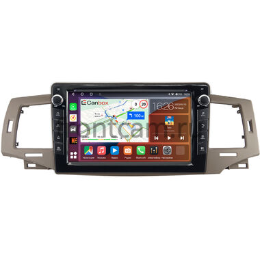 Toyota Allex, Corolla (E120) 2000-2007 (правый руль) Canbox H-Line 7823-9238 на Android 10 (4G-SIM, 4/64, DSP, IPS) С крутилками