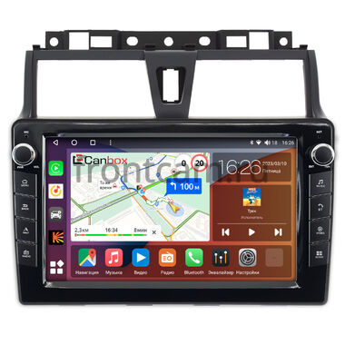 Geely Emgrand EC7 2016-2019 (тип 2) Canbox H-Line 7823-9263 Android 10 (4G-SIM, 4/64, DSP, IPS) С крутилками