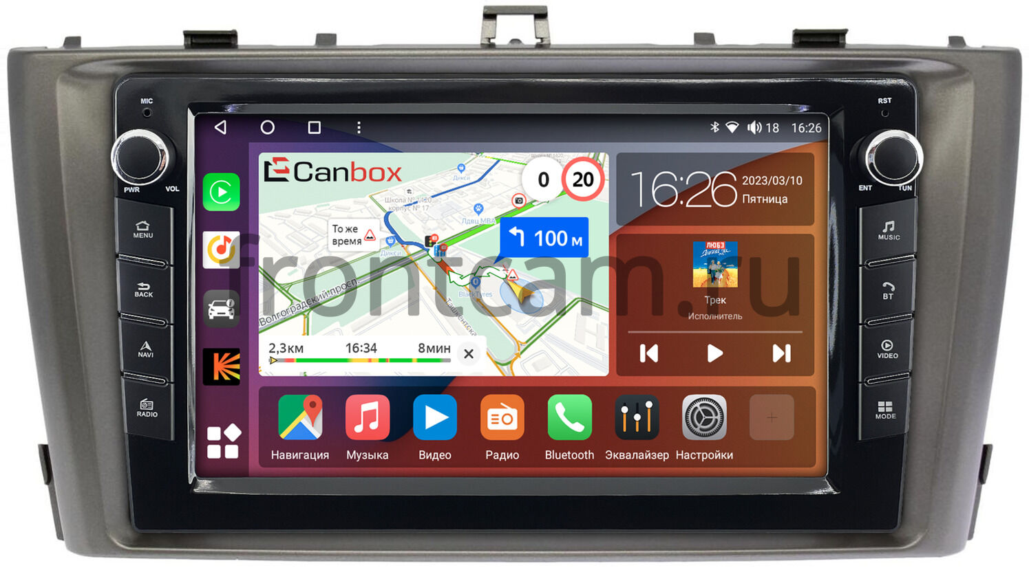 Штатная магнитола Canbox H-Line 7824-9-3017 для Toyota Avensis 3  (2008-2015) (серая) на Android 10 (4G-SIM, 6/128, DSP, IPS) С крутилками  Купить в городе Москва