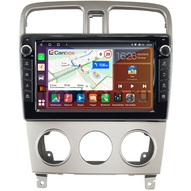 Subaru Forester 2 (2002-2008) Canbox H-Line 7824-9-524 на Android 10 (4G-SIM, 6/128, DSP, IPS) С крутилками