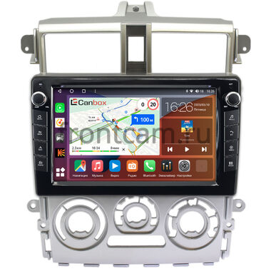 Mitsubishi Colt 6 2002-2012 (Тип 2, правый руль, серая) Canbox H-Line 7824-9386 на Android 10 (4G-SIM, 6/128, DSP, IPS) С крутилками