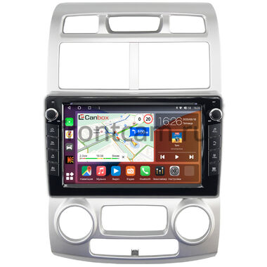 Kia Sportage 2 2004-2008 (авто с климат-контролем) Canbox H-Line 7824-9407 на Android 10 (4G-SIM, 6/128, DSP, IPS) С крутилками