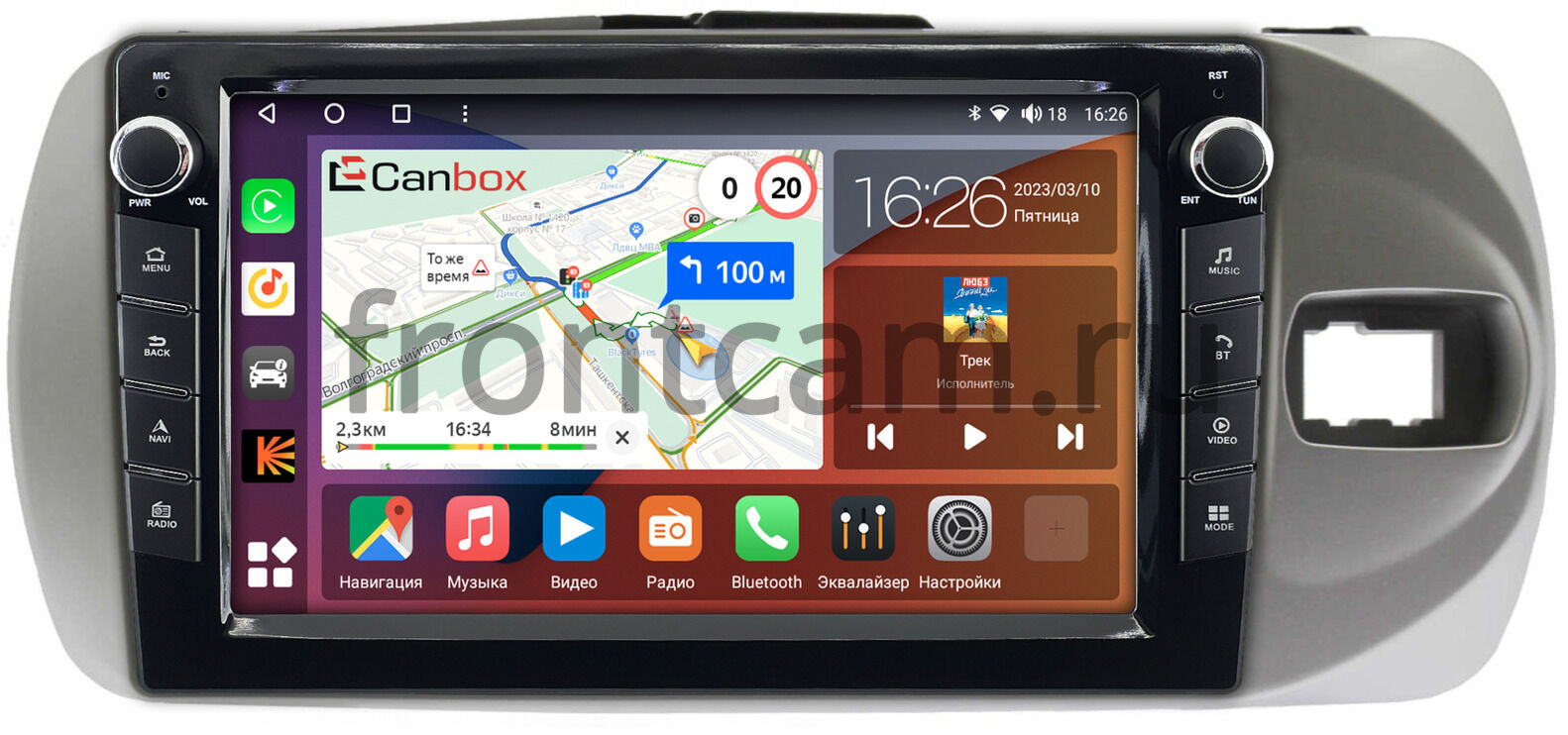 Штатная магнитола Canbox H-Line 7824-9432 для Toyota Vitz 3 (XP130)  (2014-2020) на Android 10 (4G-SIM, 6/128, DSP, IPS) С крутилками Купить в  городе Москва