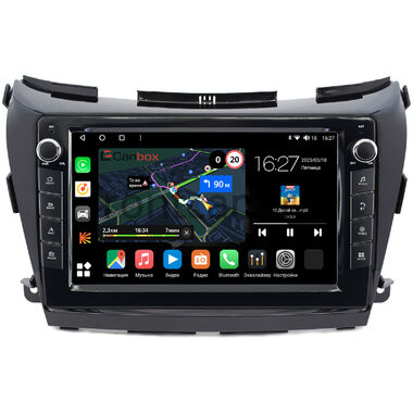 Nissan Murano (Z52) 2014-2022 (авто с 360 обзором) Canbox M-Line 7825-1034 на Android 10 (4G-SIM, 2/32, DSP, QLed) С крутилками