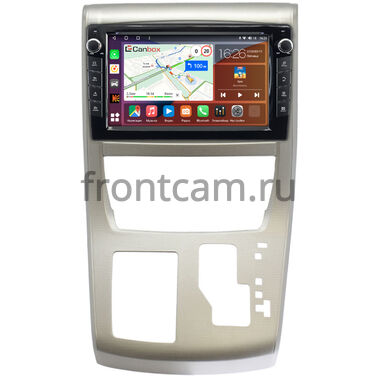 Toyota Alphard 2, Vellfire 2008-2015 (правый руль, типтроник) Canbox H-Line 7826-10-1138 на Android 10 (4G-SIM, 4/32, DSP, QLed) С крутилками