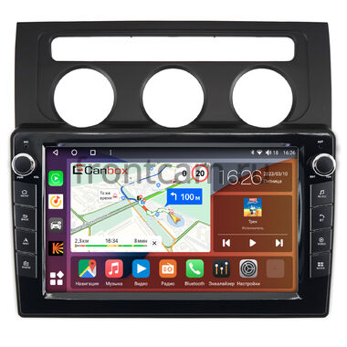 Volkswagen Touran 2003-2010 (с климат-контролем) Canbox H-Line 7826-10-1170 на Android 10 (4G-SIM, 4/32, DSP, QLed) С крутилками