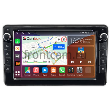 Daihatsu Rocky (A200) (2019-2024) (Тип 4) Canbox H-Line 7826-10-1275 на Android 10 (4G-SIM, 4/32, DSP, QLed) С крутилками