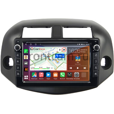 Toyota RAV4 3 (XA30) 2005-2016 Canbox H-Line 7826-1001 на Android 10 (4G-SIM, 4/32, DSP, QLed) С крутилками