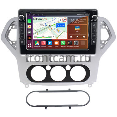 Ford Mondeo 4 2006-2010 (серебро) Canbox H-Line 7826-1017 на Android 10 (4G-SIM, 4/32, DSP, QLed) С крутилками