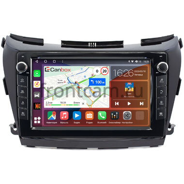 Nissan Murano (Z52) 2014-2022 (авто с 360 обзором) Canbox H-Line 7826-1034 на Android 10 (4G-SIM, 4/32, DSP, QLed) С крутилками