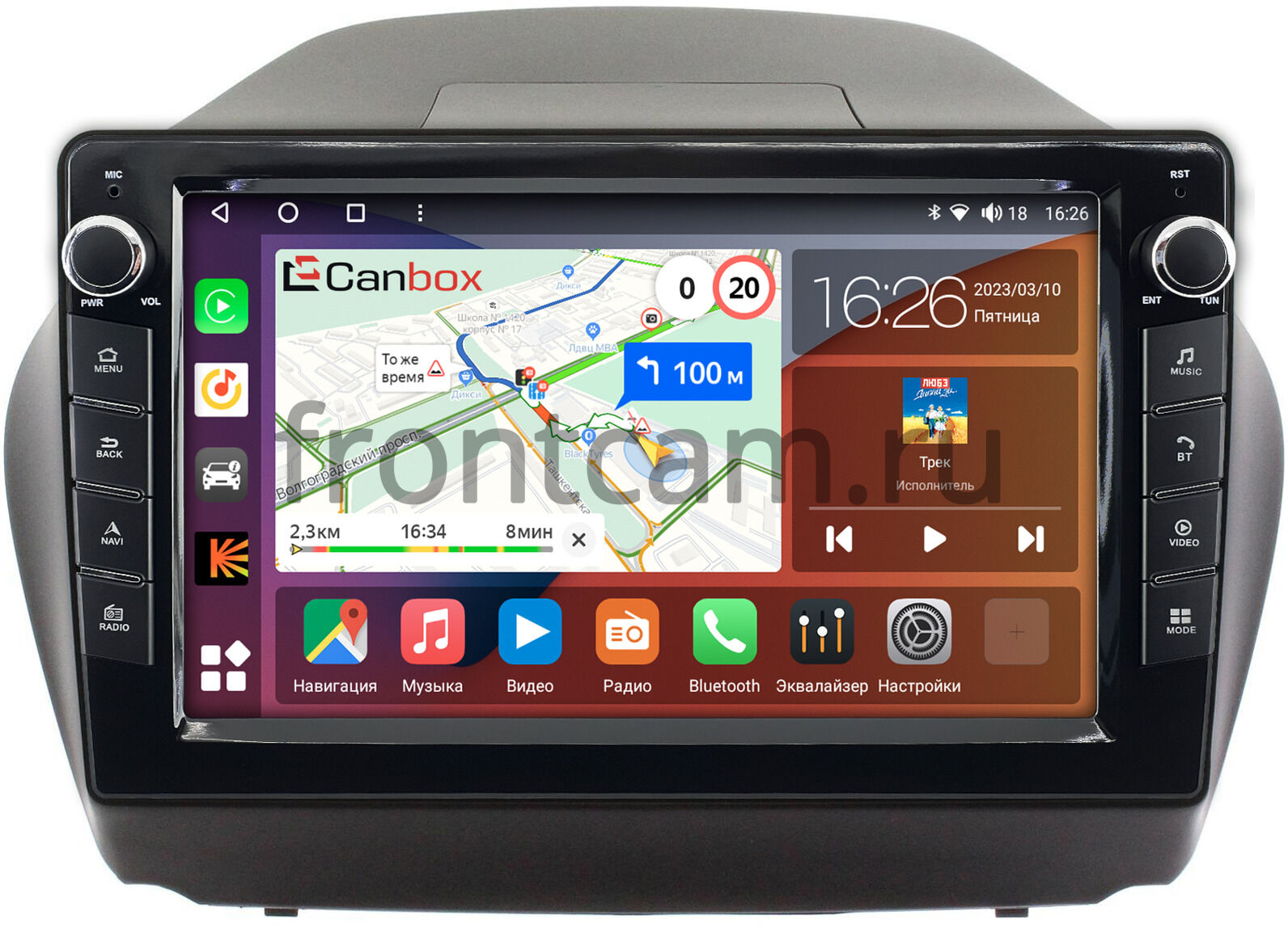 Штатная магнитола Canbox H-Line 7826-1042 для Hyundai ix35, Tucson 2  (2009-2015) на Android 10 (4G-SIM, 4/32, DSP, QLed) С крутилками (для авто  с камерой) Купить в городе Москва