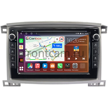 Lexus LX 470 2002-2007 Canbox H-Line 7826-1098 на Android 10 (4G-SIM, 4/32, DSP, QLed) С крутилками