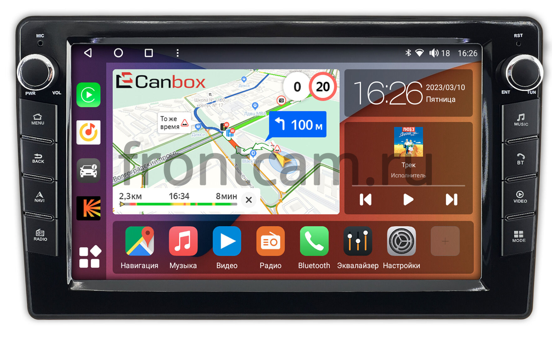 Штатная магнитола Canbox H-Line 7827-10-1130 для Jeep Commander, Compass,  Grand Cherokee, Liberty, Wrangler на Android 10 (4G-SIM, 4/64, DSP, QLed) С  крутилками Купить в городе Москва