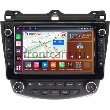 Honda Accord 7 2002-2008 Canbox H-Line 7827-1073 на Android 10 (4G-SIM, 4/64, DSP, QLed) С крутилками