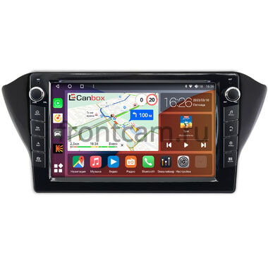 Geely Atlas, Emgrand 7, GS 2016-2022 Canbox H-Line 7828-1072 на Android 10 (4G-SIM, 6/128, DSP, QLed) С крутилками