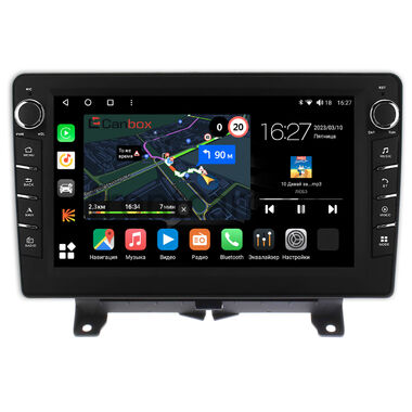 Land Rover Range Rover Sport 2005-2009 Canbox M-Line 7831-9-1204 на Android 10 (4G-SIM, 2/32, DSP, IPS) С крутилками