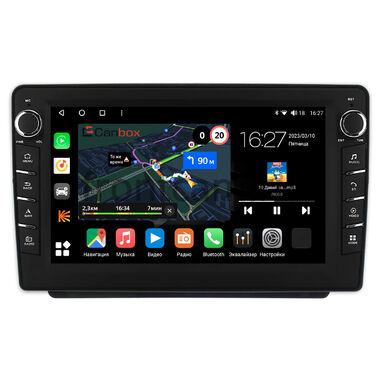 Land Rover Freelander (2003-2006) Canbox M-Line 7831-9-1256 на Android 10 (4G-SIM, 2/32, DSP, IPS) С крутилками