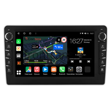 Nissan Murano (Z50) (2002-2008) Canbox M-Line 7831-9-1710 на Android 10 (4G-SIM, 2/32, DSP, IPS) С крутилками