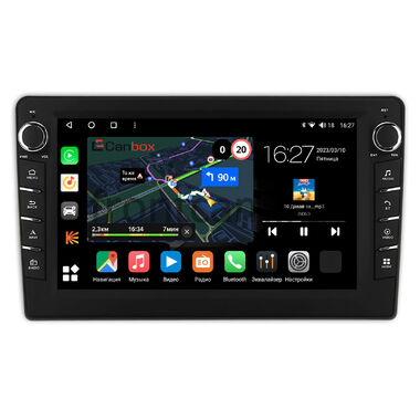 Opel Monterey (1992-1999) Canbox M-Line 7831-9-2800 на Android 10 (4G-SIM, 2/32, DSP, IPS) С крутилками