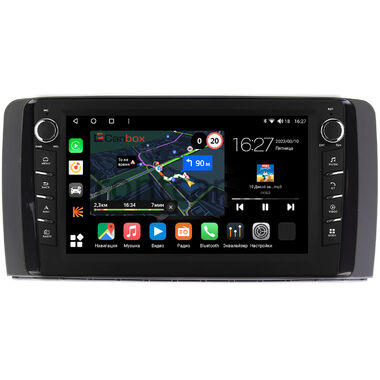Mercedes-Benz R (w251) 2005-2017 (глянец) Canbox M-Line 7831-9250 на Android 10 (4G-SIM, 2/32, DSP, IPS) С крутилками